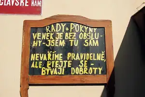 iris66 — 24. června 2012
