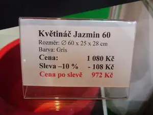 iris66 — 23. března 2013