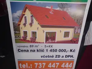iris66 — 25. února 2012